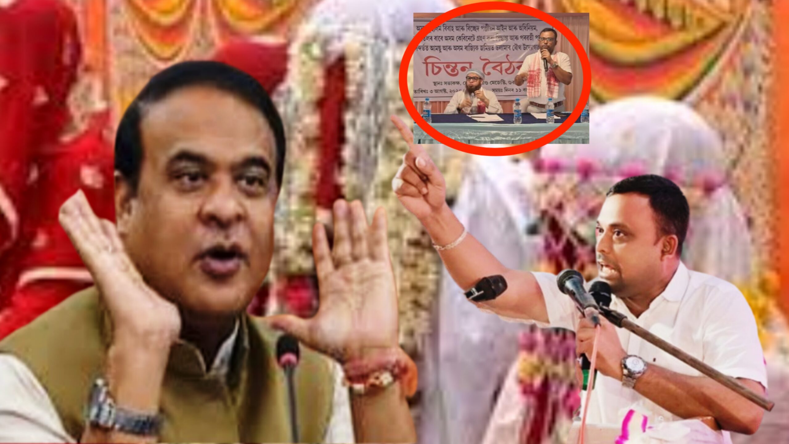 Picsart_24-08-03_21-02-12-271