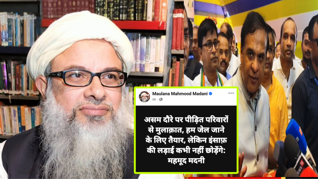 Picsart_25-09-02_12-10-36-112