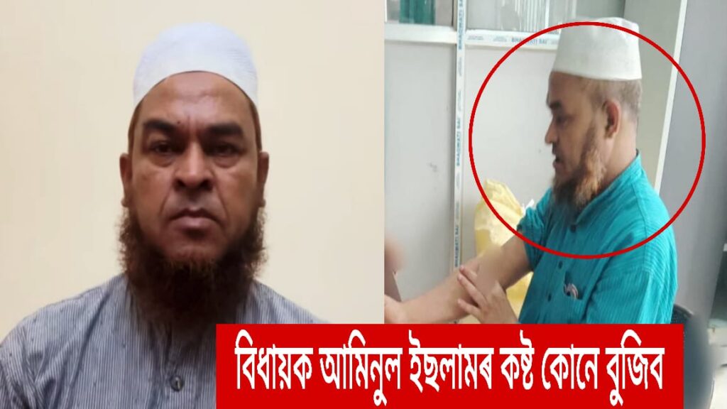 Aminul Islam ibn Mufti Khairul Islam