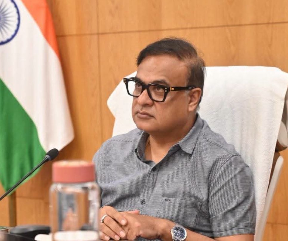 হিমন্ত